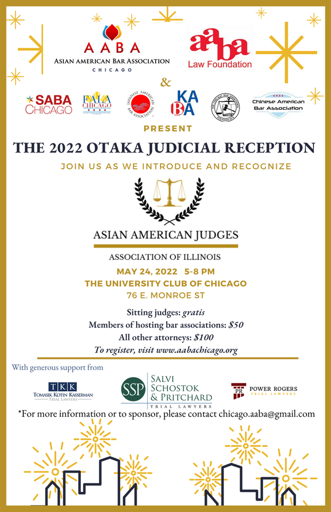 2022 Otaka Judicial Reception