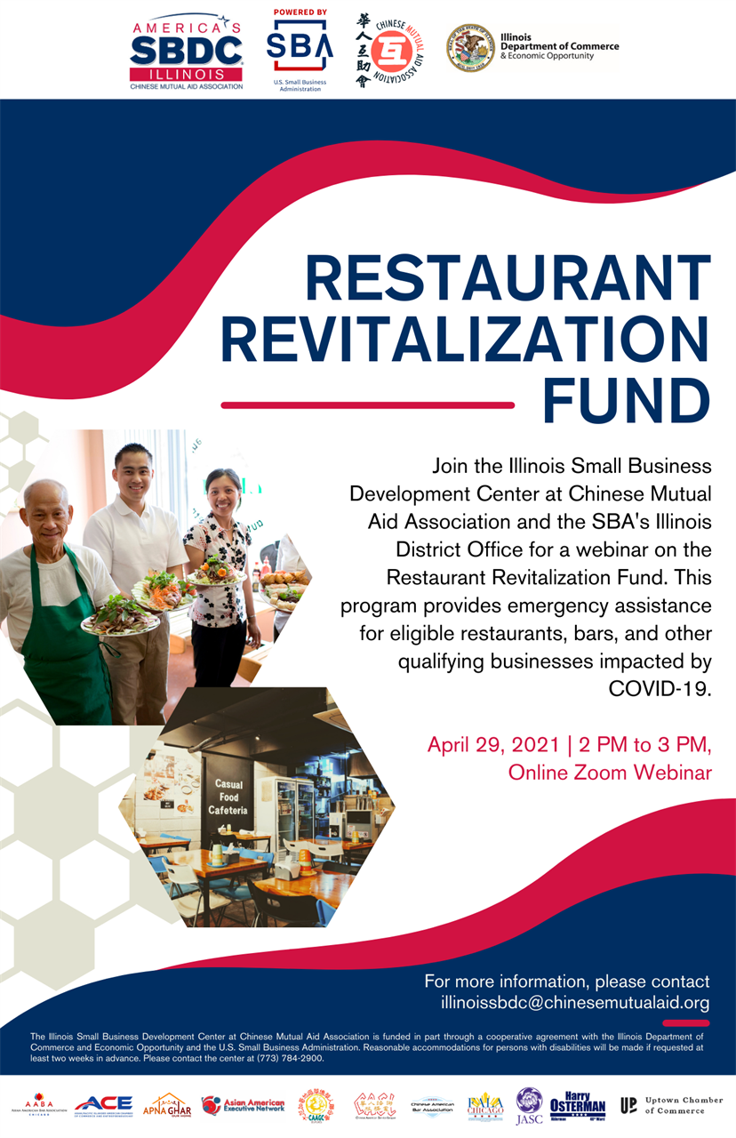 SBDC Restaurant Revitalization Fund Webinar
